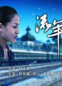 美女扒开尿口网站
